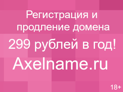 Кирпич облицовочный клинкерный #M HANDSTRICH rot-braun bunt